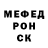 A PVP крисы CK pedroelcato