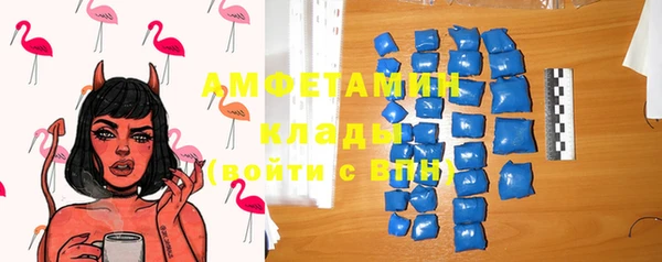 соль курить ск Верхнеуральск