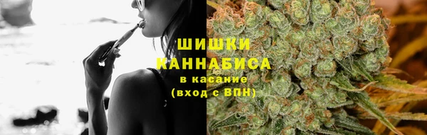 соль курить ск Верея