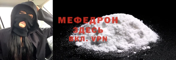 соль курить ск Верхнеуральск