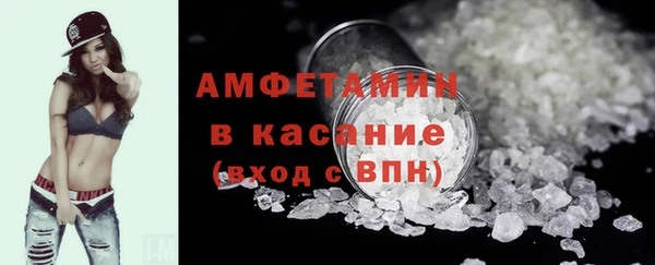 соль курить ск Верхнеуральск