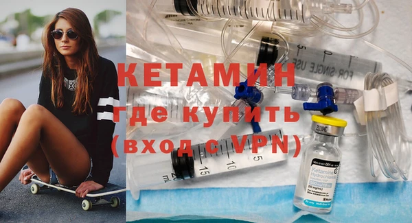 соль курить ск Верхнеуральск