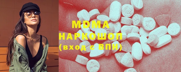 соль курить ск Верхнеуральск