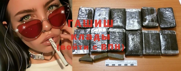 соль курить ск Верхнеуральск