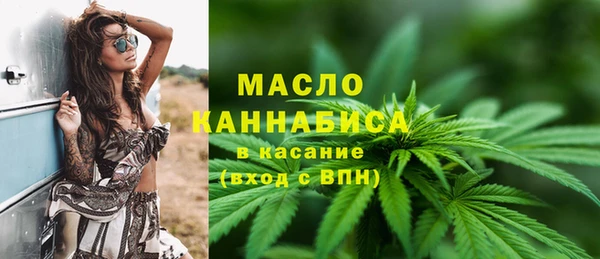 соль курить ск Верхнеуральск