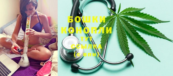 соль курить ск Верхнеуральск